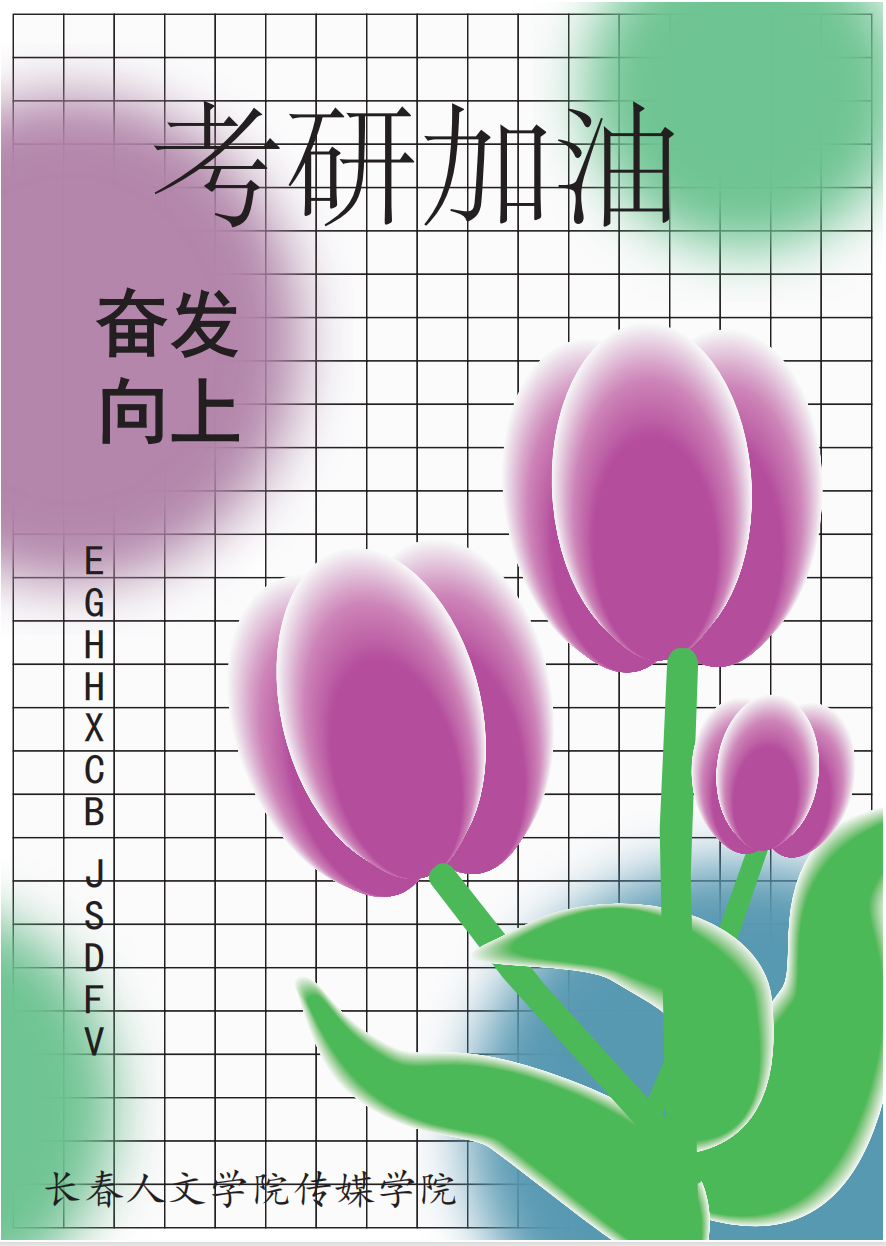 6B64C 6B64C