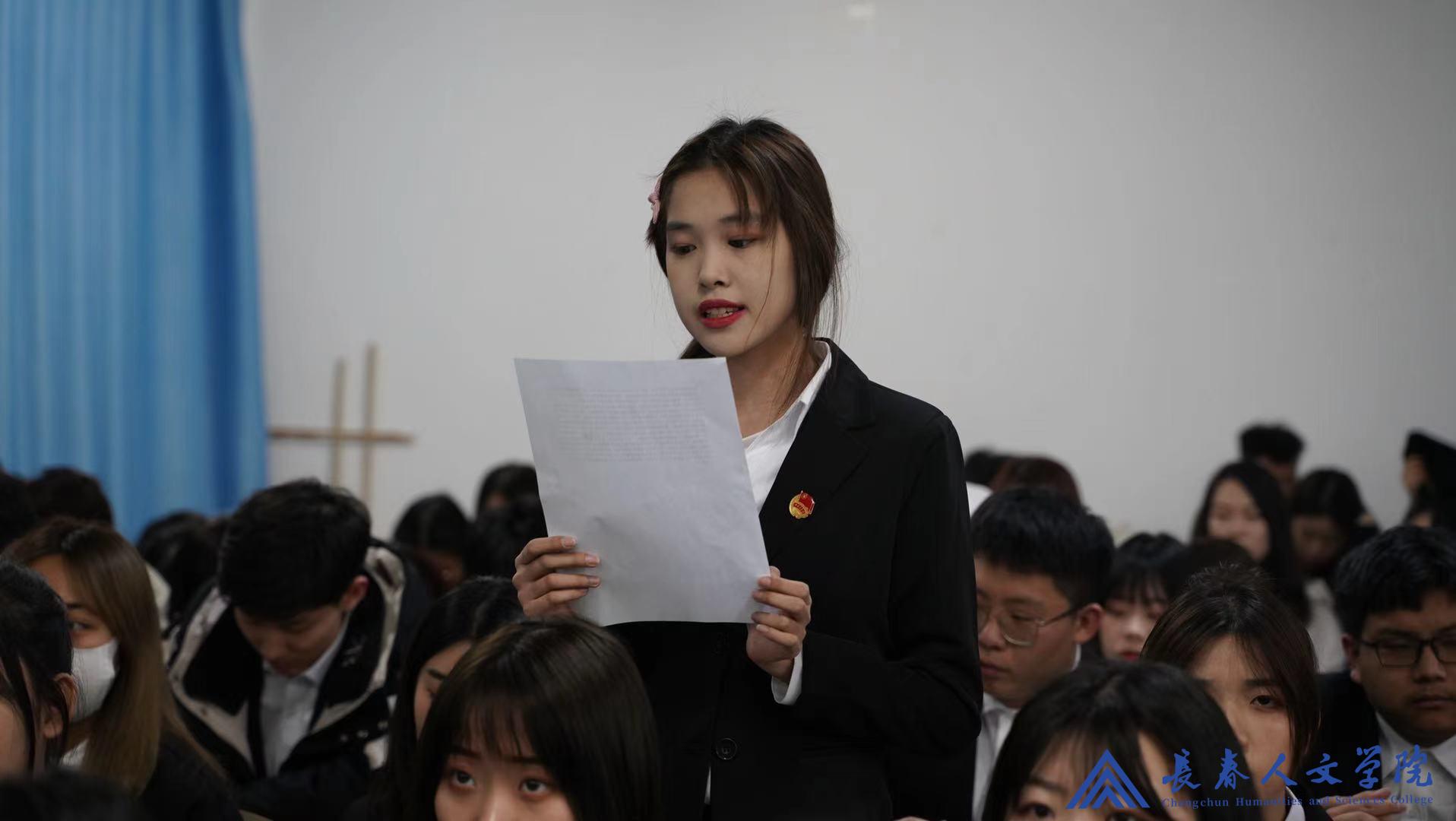 199F0