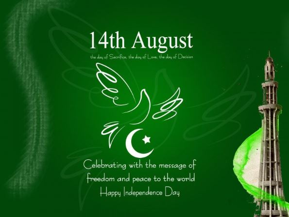 Pakistan Independence Day Quotes download