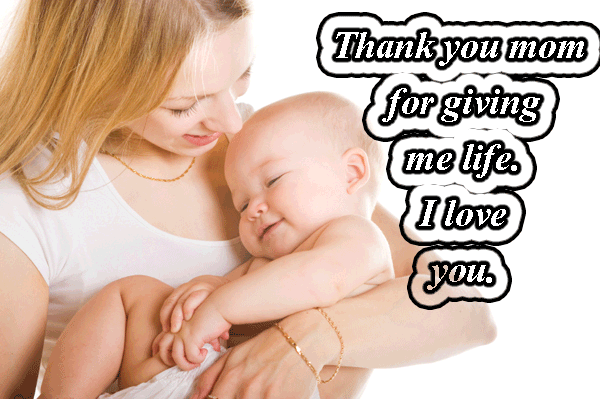 thank you dear mama quotes