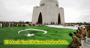 23 march Pakistan day image